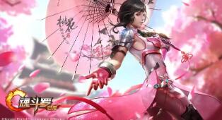 刀塔帝国痛苦女王策略 新人必看图鉴 帝国 dota2